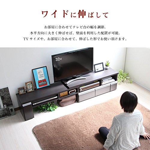Amazon｜ローボード テレビ台 伸縮 コーナー 三角 木製 (ダーク